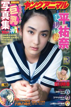 沉香如屑在线播放免费